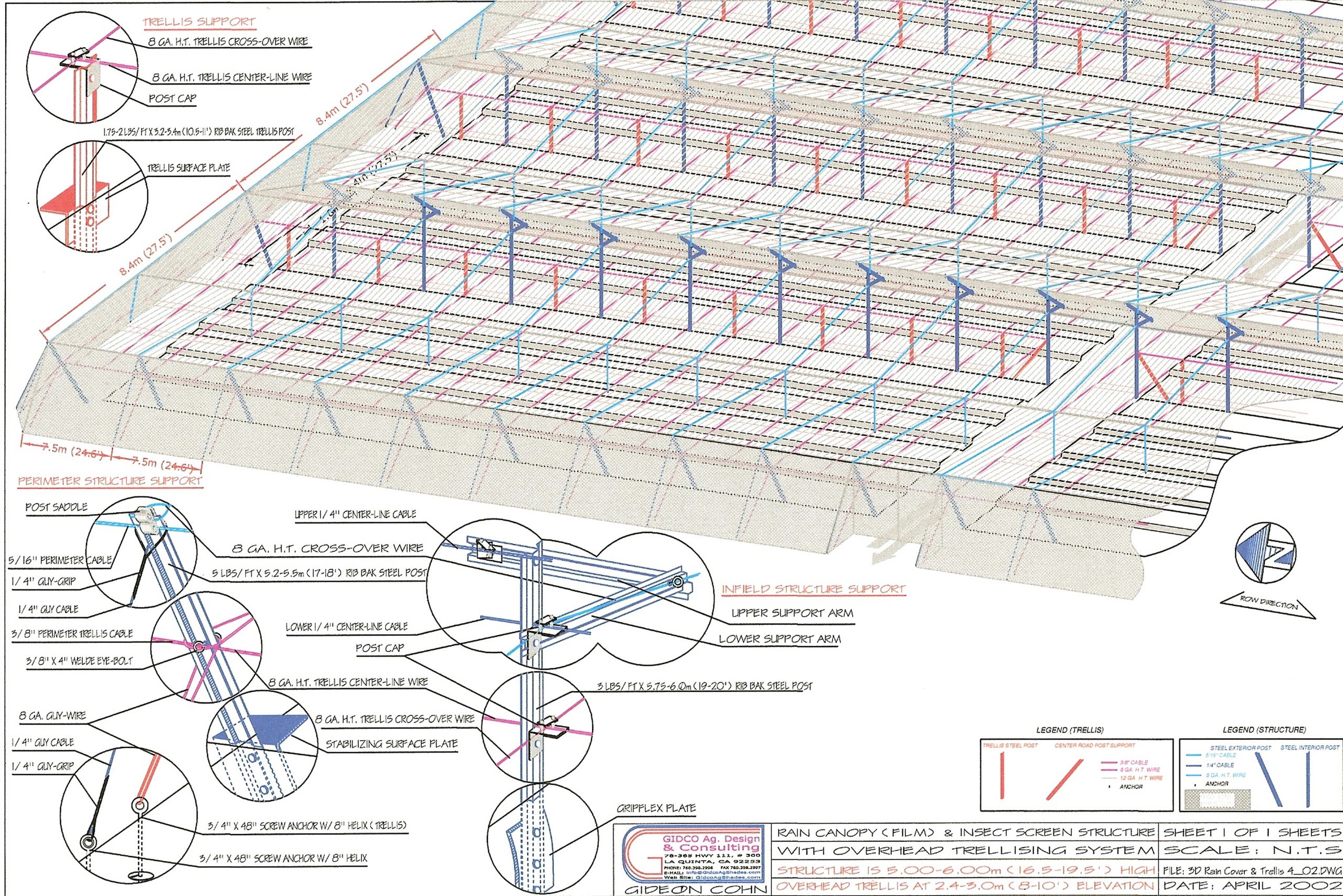 CAD design drawing of rain canopy and overhead trellising system